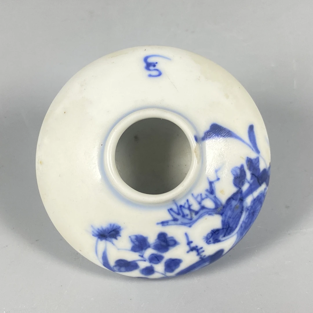 【022041206】清代青花花鸟纹水盂
