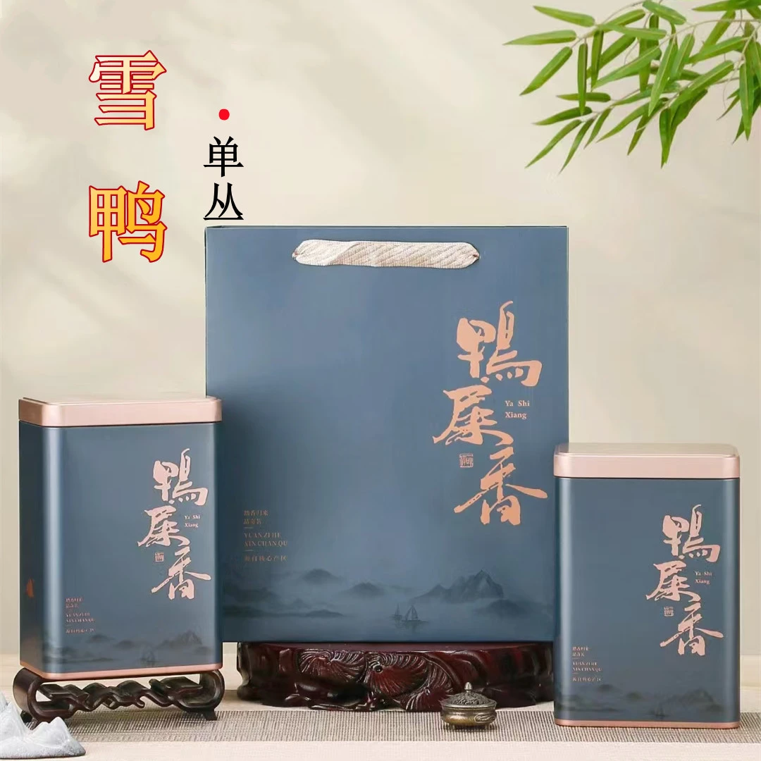 雪片鸭屎香凤凰单枞茶 冬茶高香兰花香单丛乌龙茶叶单从茶