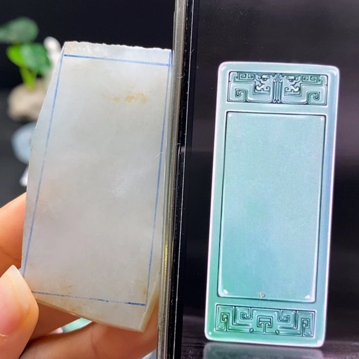 定制翡翠未镶嵌包工
