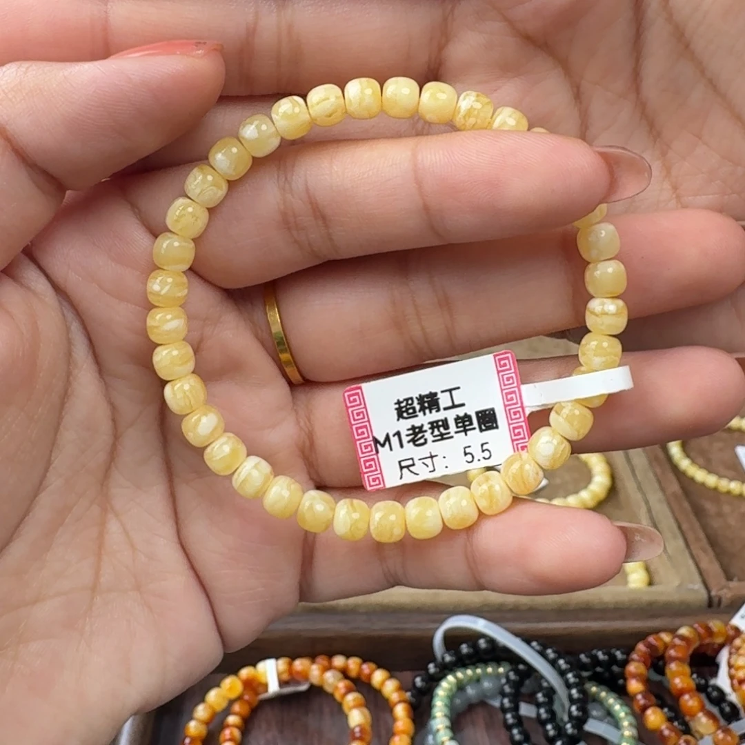 琥珀未镶嵌裸石m1