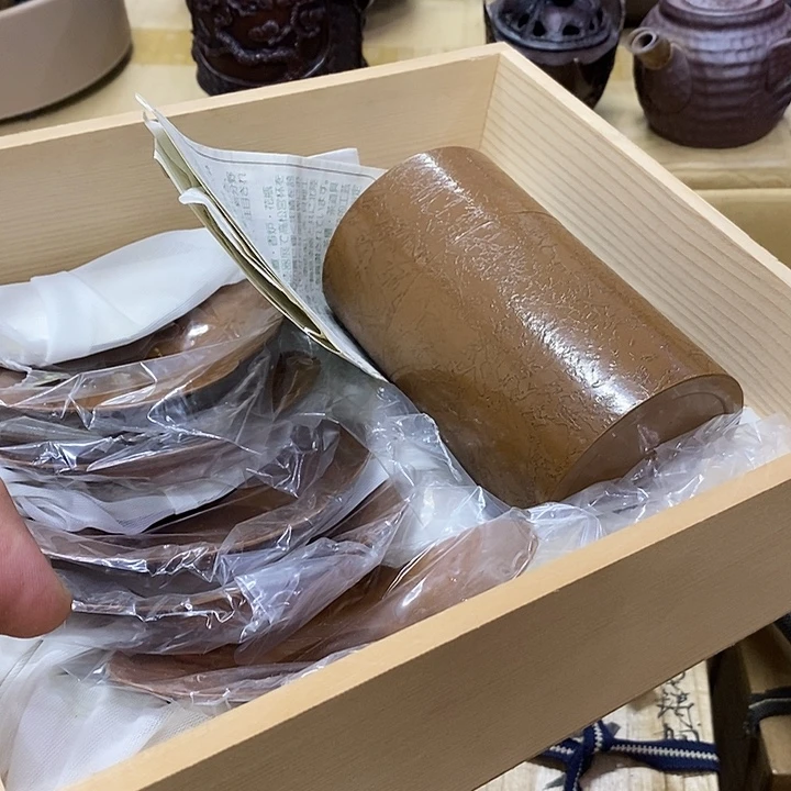发发发发发发发发发发发