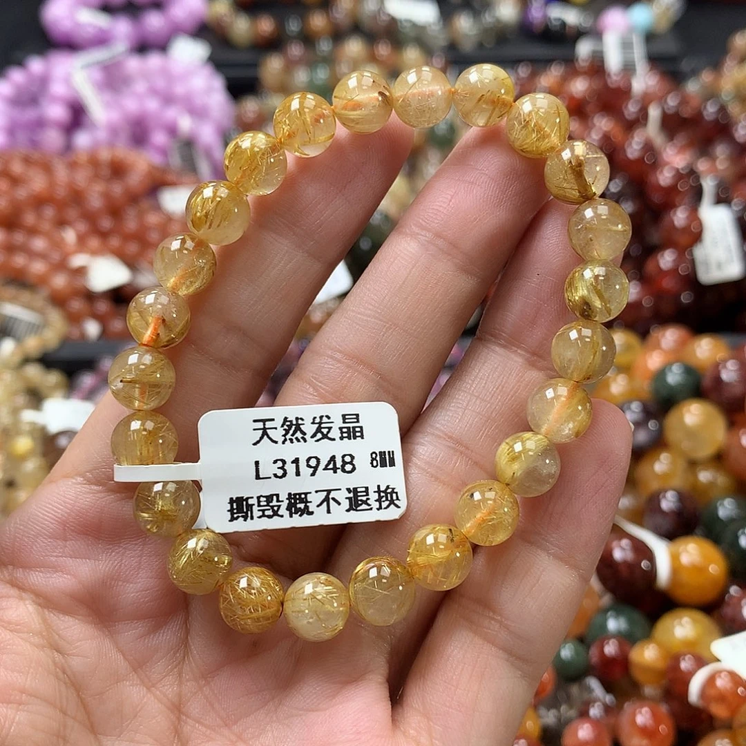 未镶嵌手链水晶，，