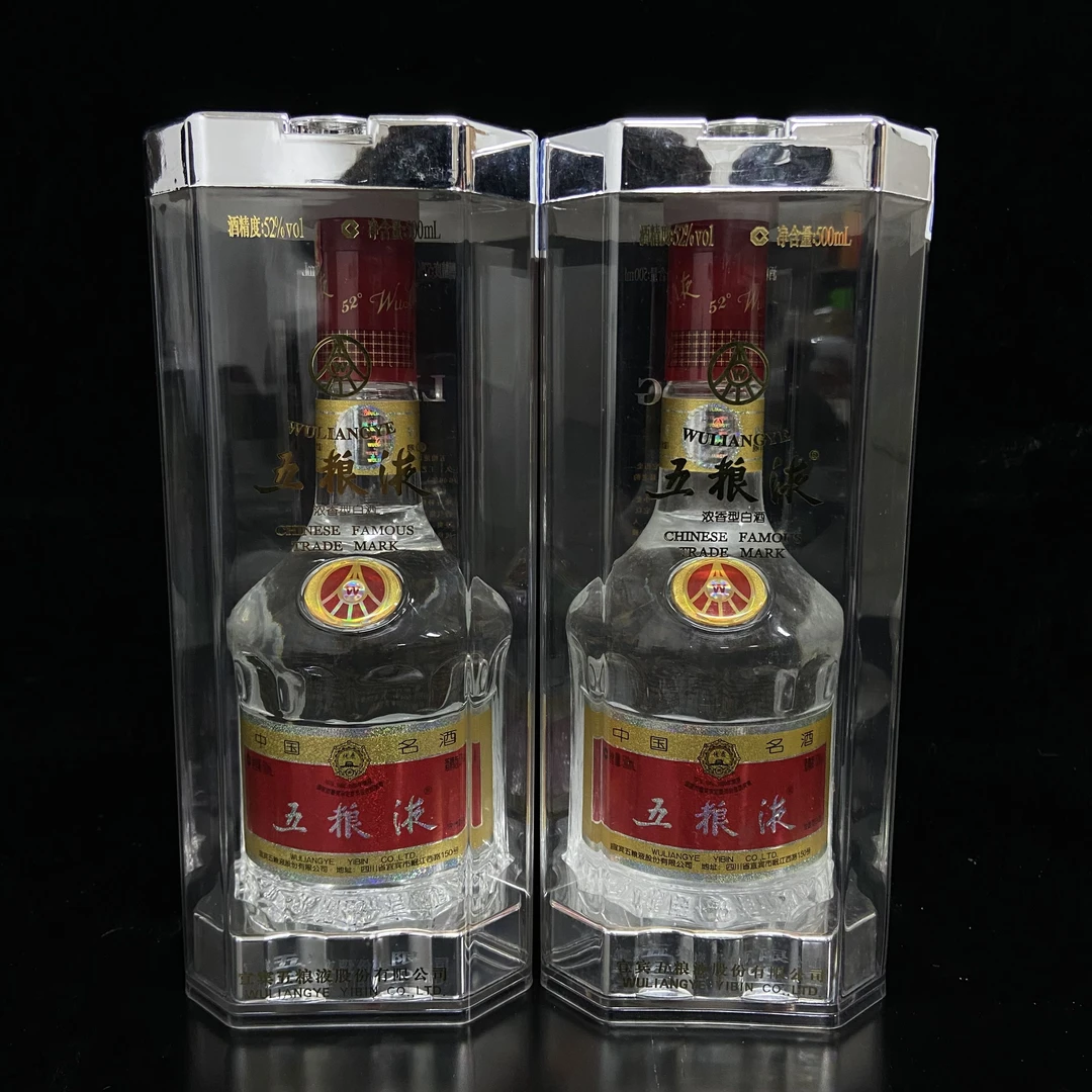 2010年K水晶五粮液52度500ml/E46654/E46659（05.05）（02.20）