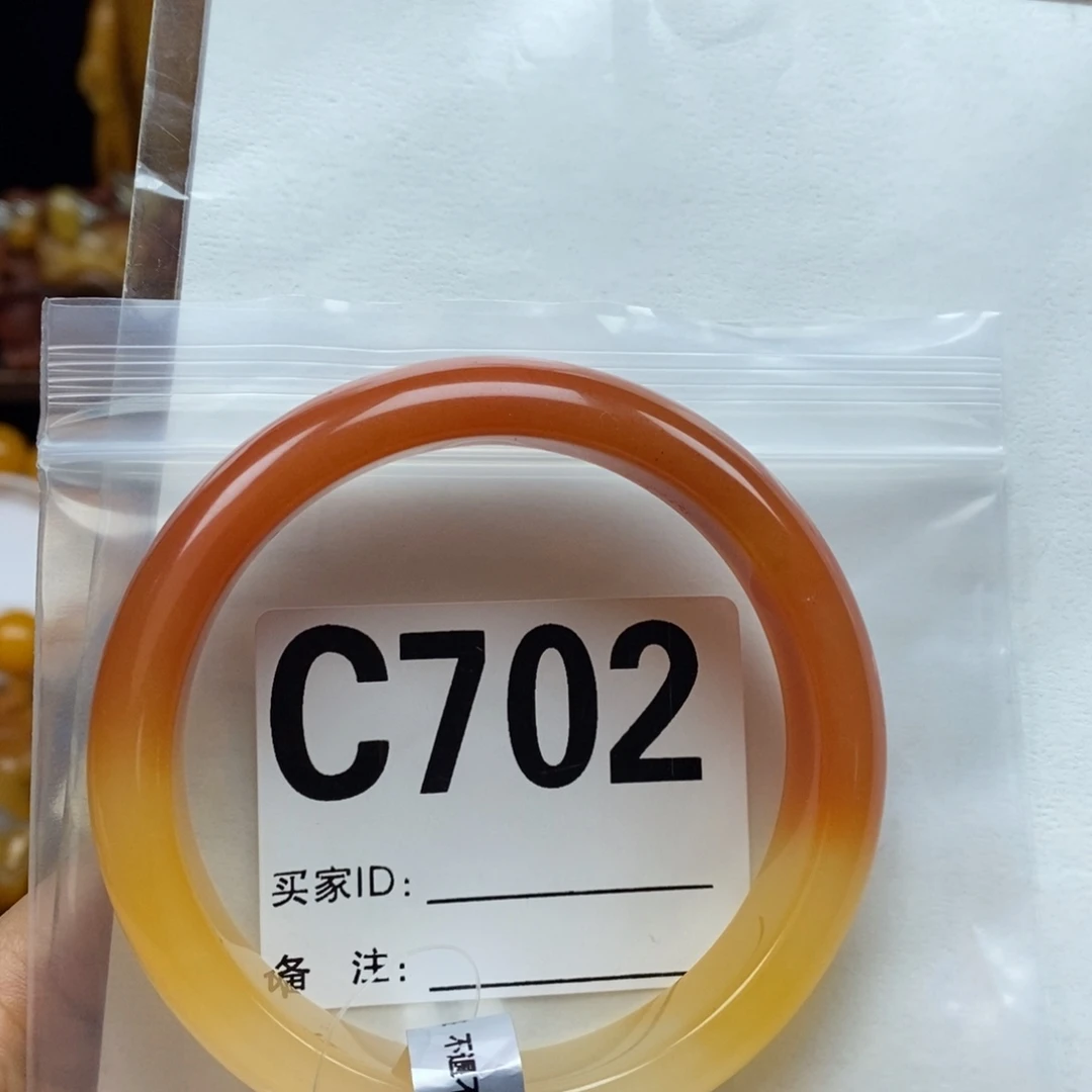 共****石英质玉（黄龙玉）未镶嵌手镯60圈口手镯C702