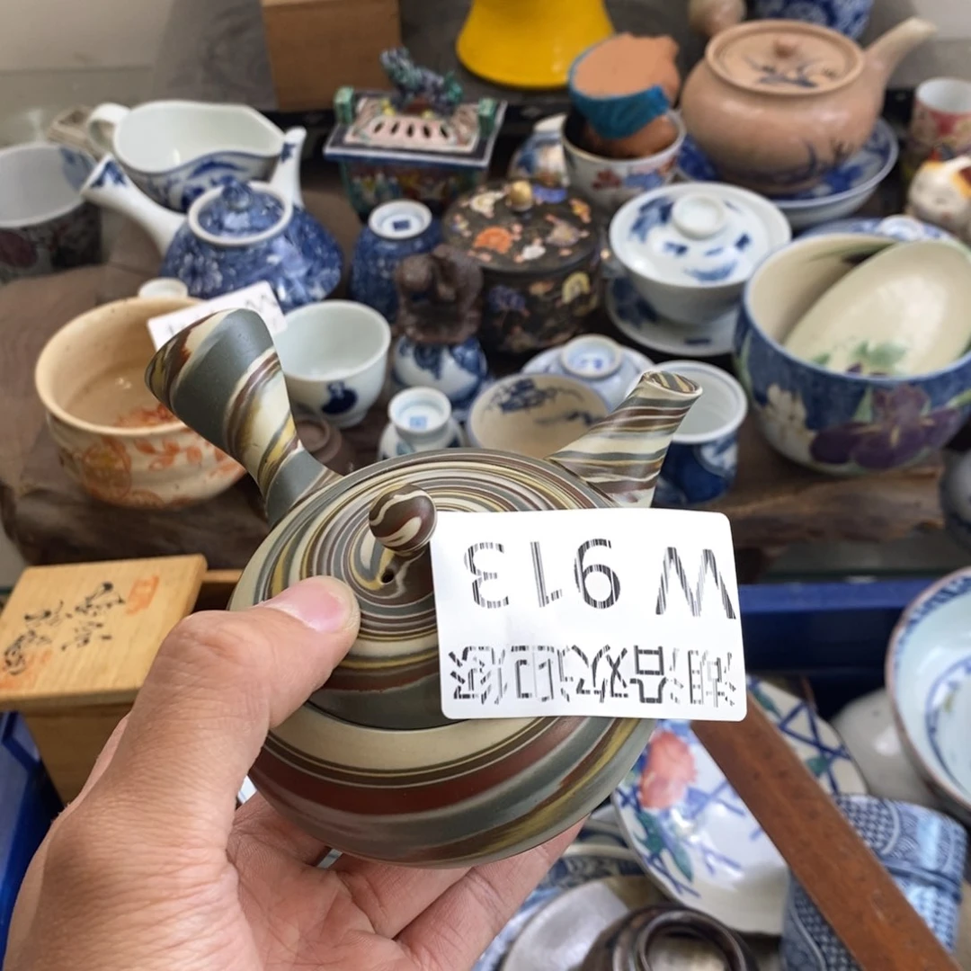 瓷器的一个人的时候我也是全****统