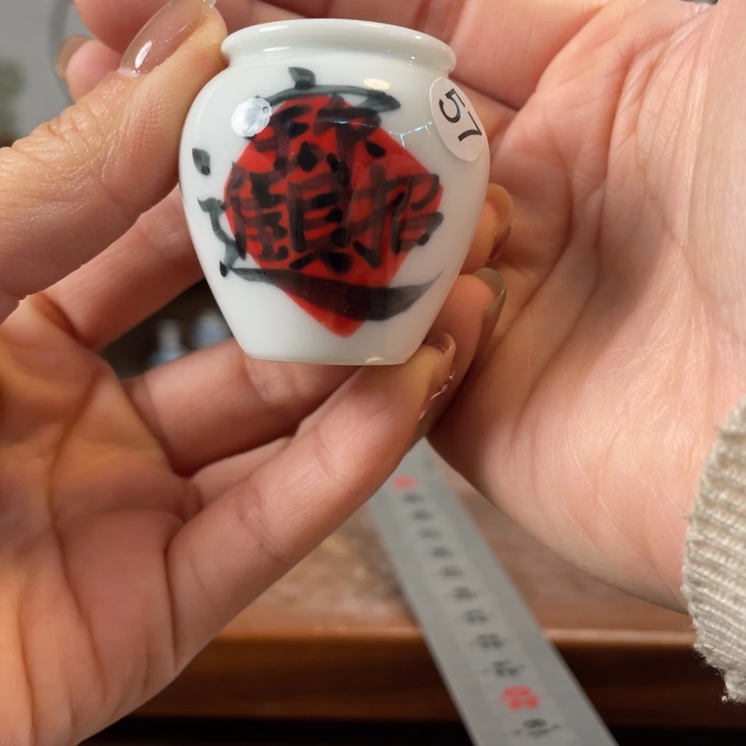 瓶花瓶摆件工艺品摆件