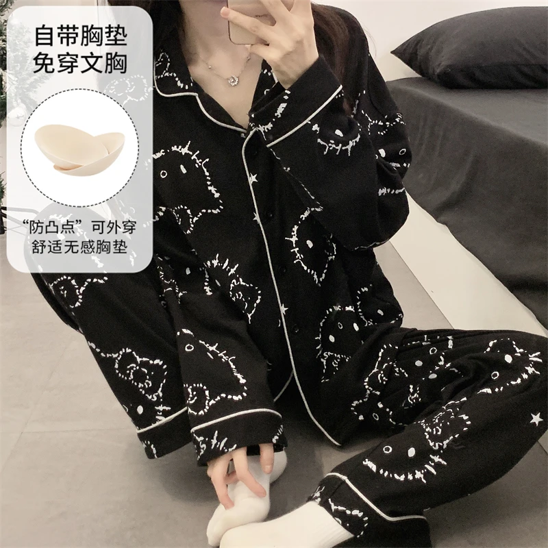 芯语婷春秋季新款线条kt猫甜美睡衣女士带胸垫甜美卡通家居服套装