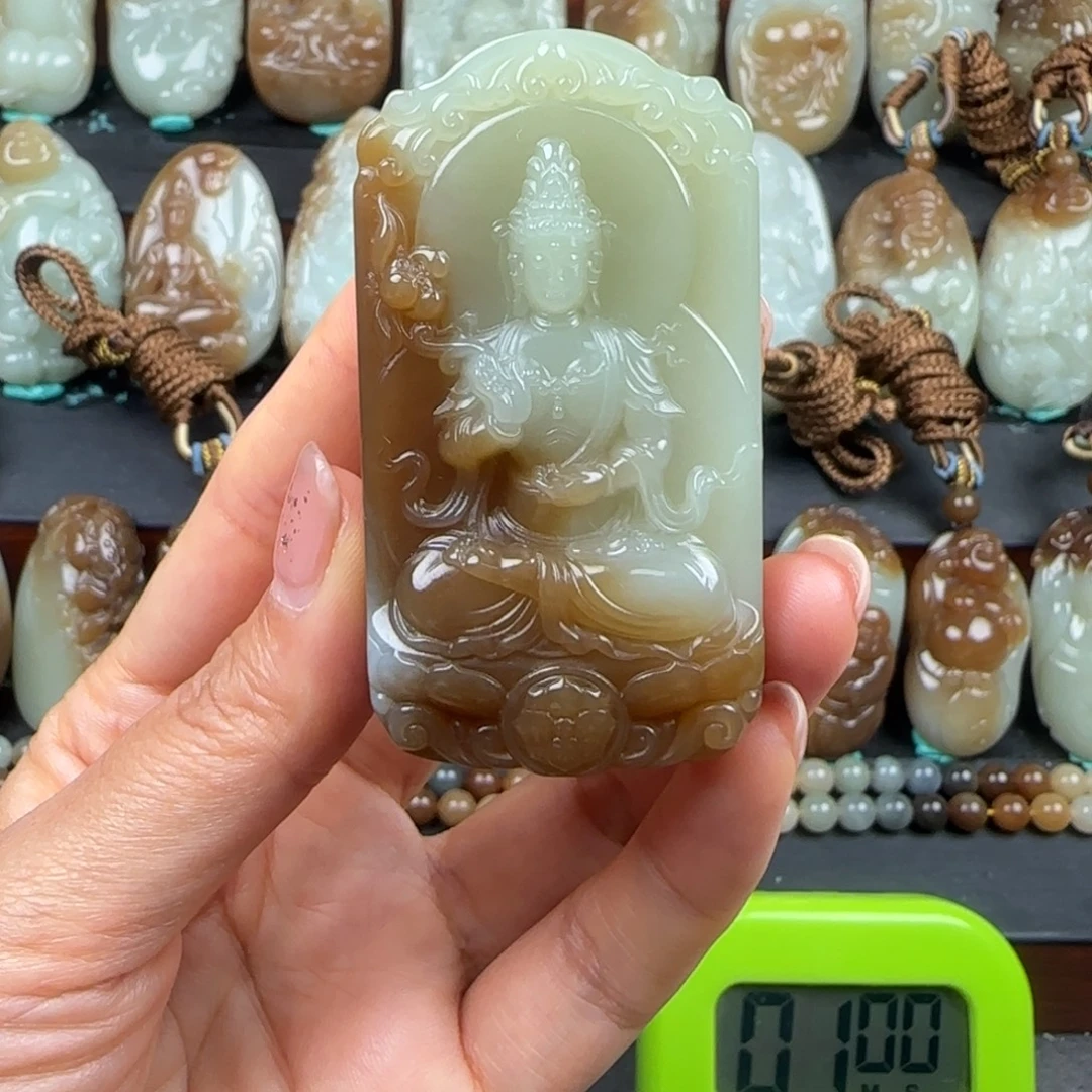 展***体未镶嵌和田玉挂件