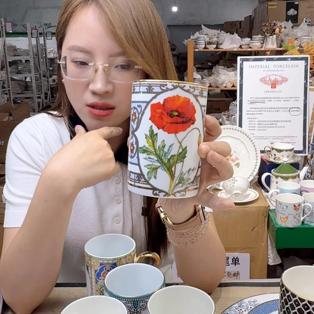 瓷青***?鹅黄原单马克杯一个400ml微瑕虞美人