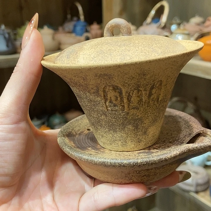 柴烧老岩泥高端茶器