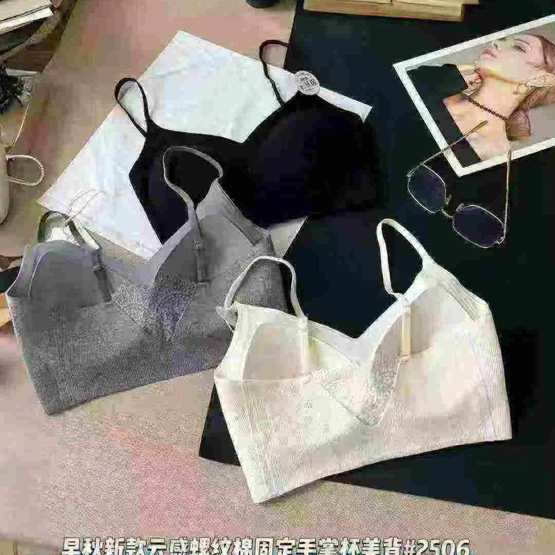 早秋手掌杯一体杯后背蕾丝美背百搭修身显瘦舒适聚拢内搭2506