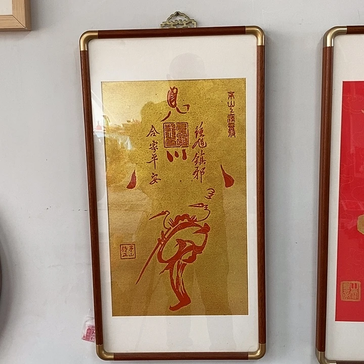 国画手工制作工艺