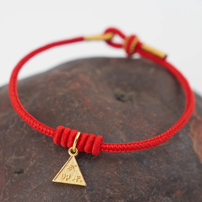 2026十二生肖护岁红绳