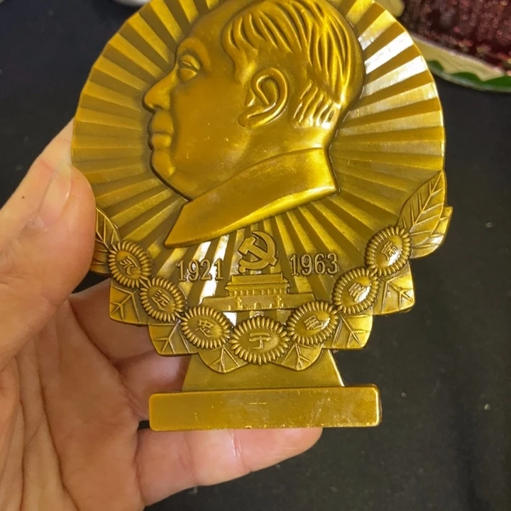 景德镇陶瓷研究所