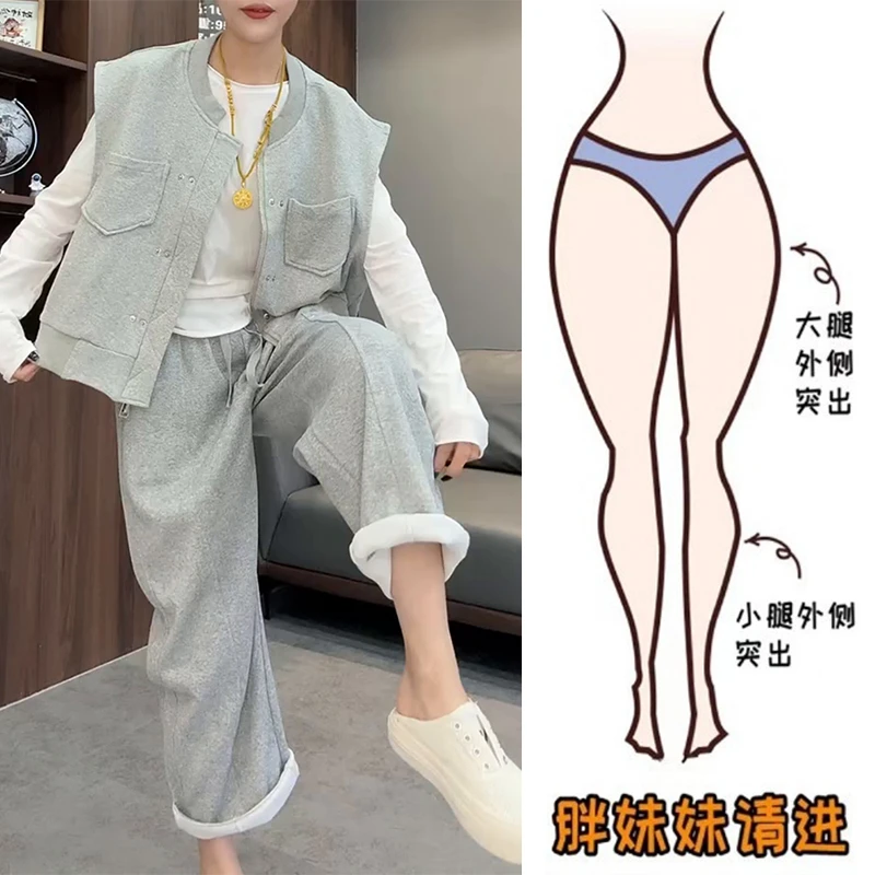 大码九分直筒休闲裤女2025秋季新款微胖妹妹宽松显瘦百搭阔腿卫裤