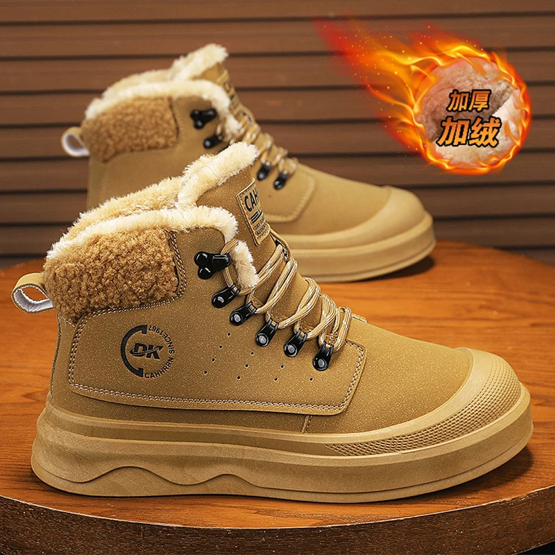 雪地靴男款冬季加绒加厚休闲保暖棉靴男士运动防滑增高休闲马丁靴