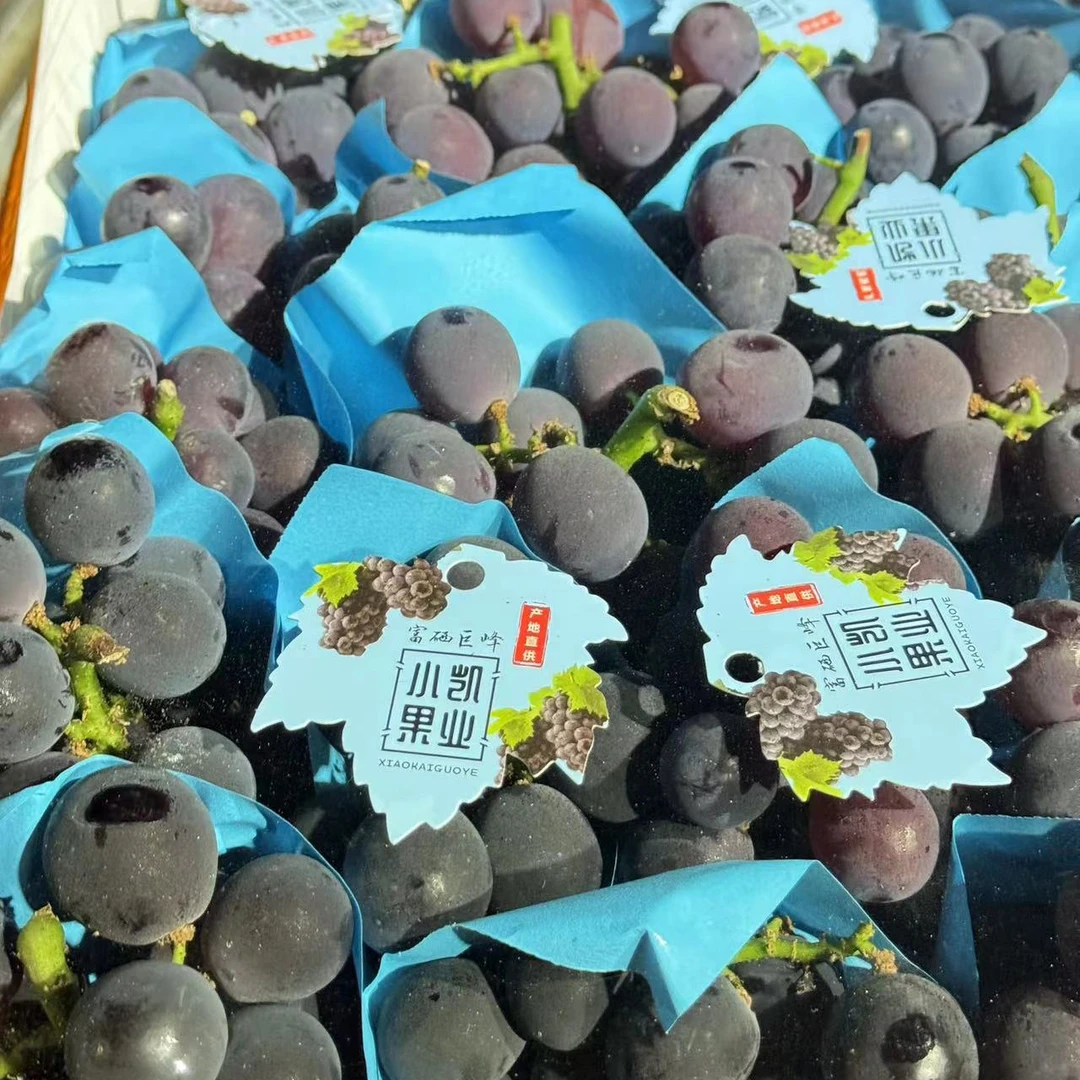 【果真不错】巨峰葡萄，纯甜，香气浓郁，果粉足，果肉Q弹，汁水四溢2斤湖北省