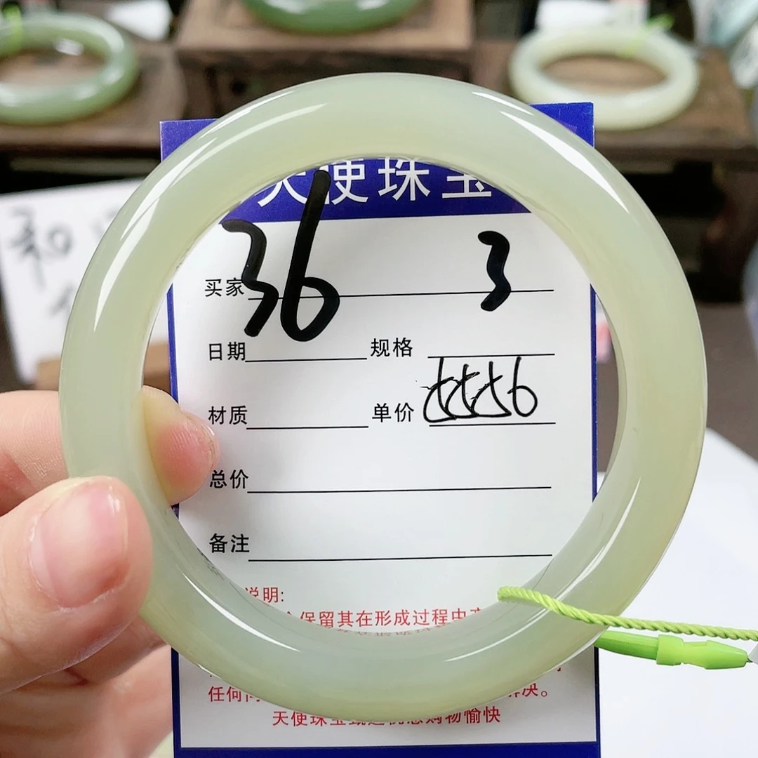 【闪购商品】和田玉手镯未镶嵌