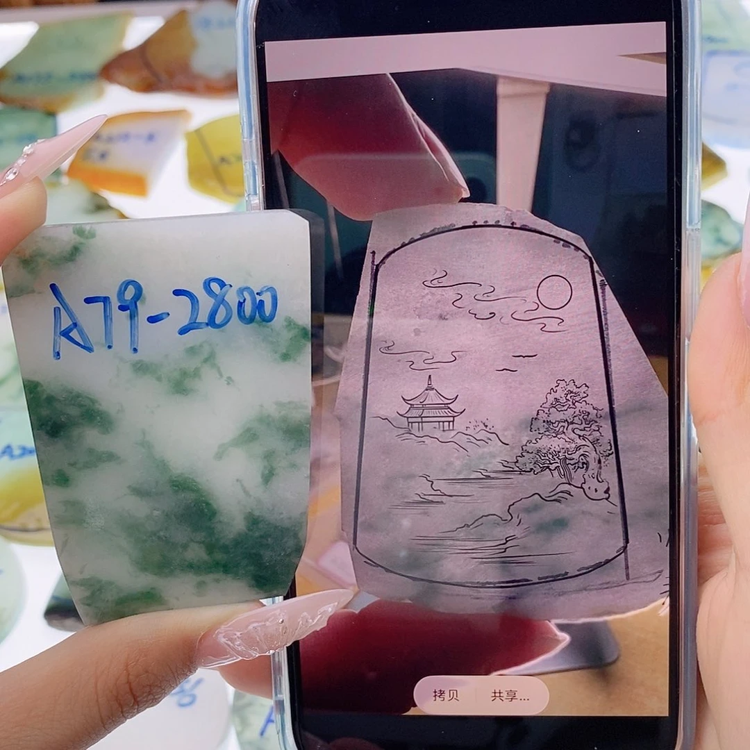 定制翡翠未镶嵌定制翡翠未镶嵌