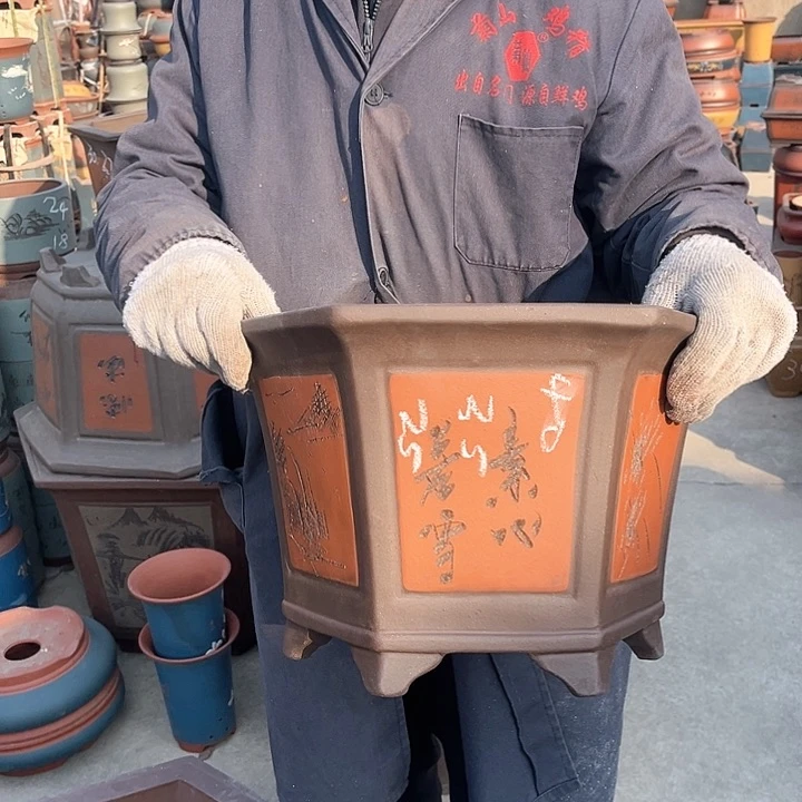 紫砂紫砂花盆和茶包