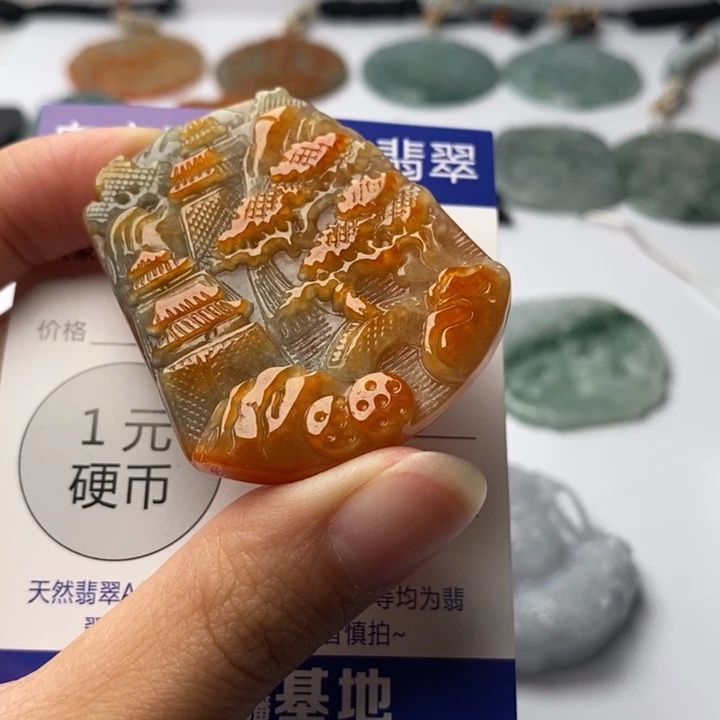 翡翠未镶嵌颈饰翡翠