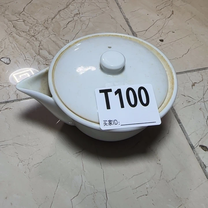 备前烧作品备前烧作品