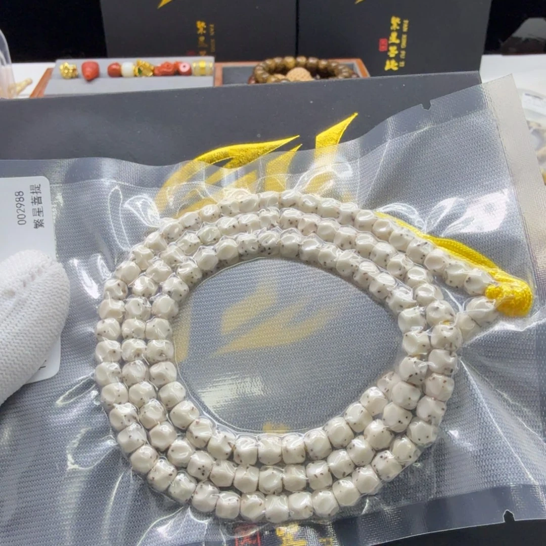 吊坠星月菩提16梵天骨瓷白数星星无相6左右108一物一图