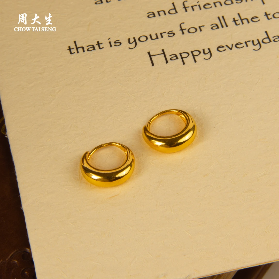 Chow Tai Seng/周大生足金海豚背金耳环圣诞礼物送女友