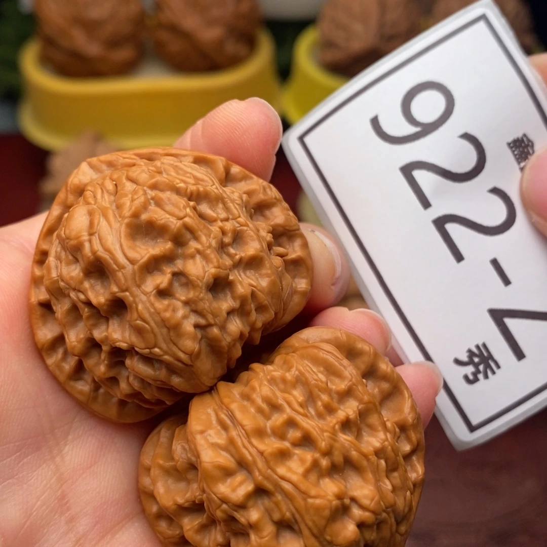 把件文玩核桃毕业三角白39……