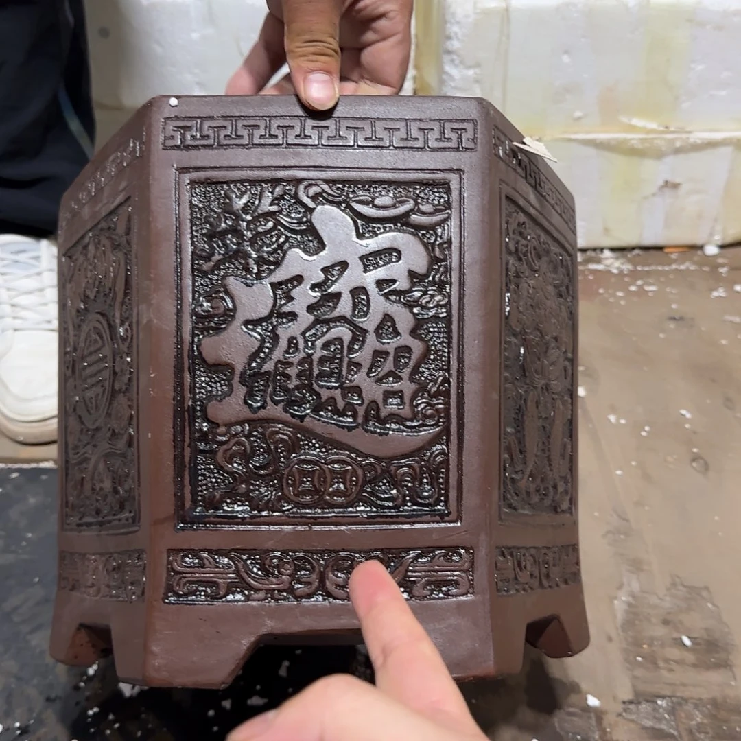 紫砂花盆口径25 23高度23