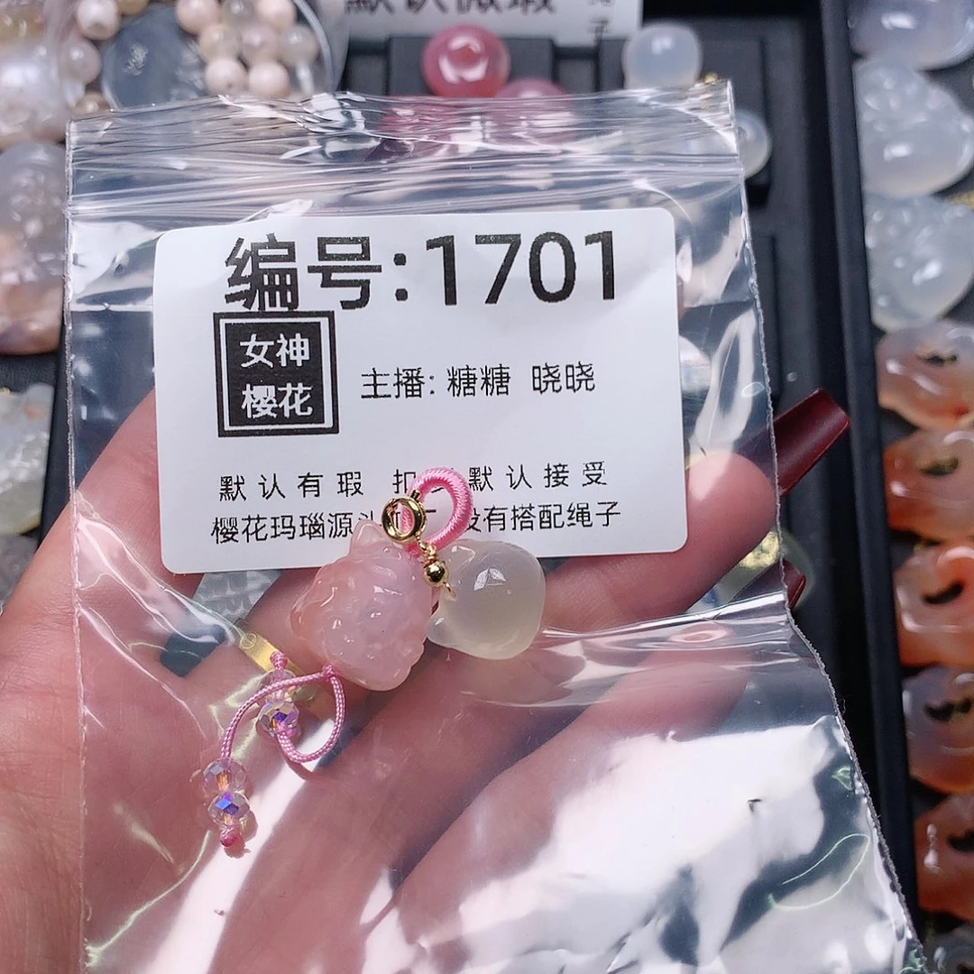 玛瑙/玉髓颈饰合金❥***➹