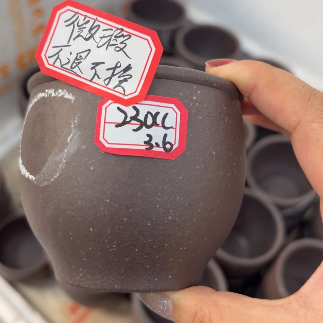 紫砂茶壶宜兴原矿天青