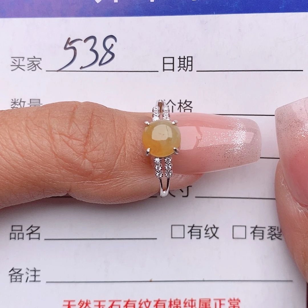 翡翠戒指银S925镶嵌戒指