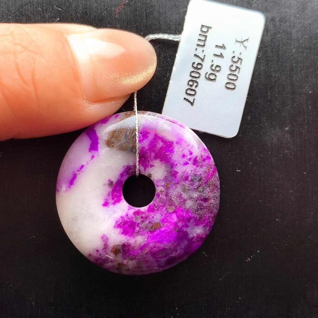 苏纪石（舒俱来）未镶嵌平安扣