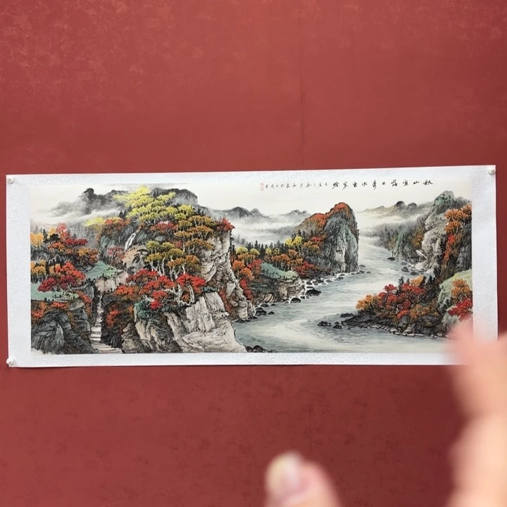 书法书画艺术展评家