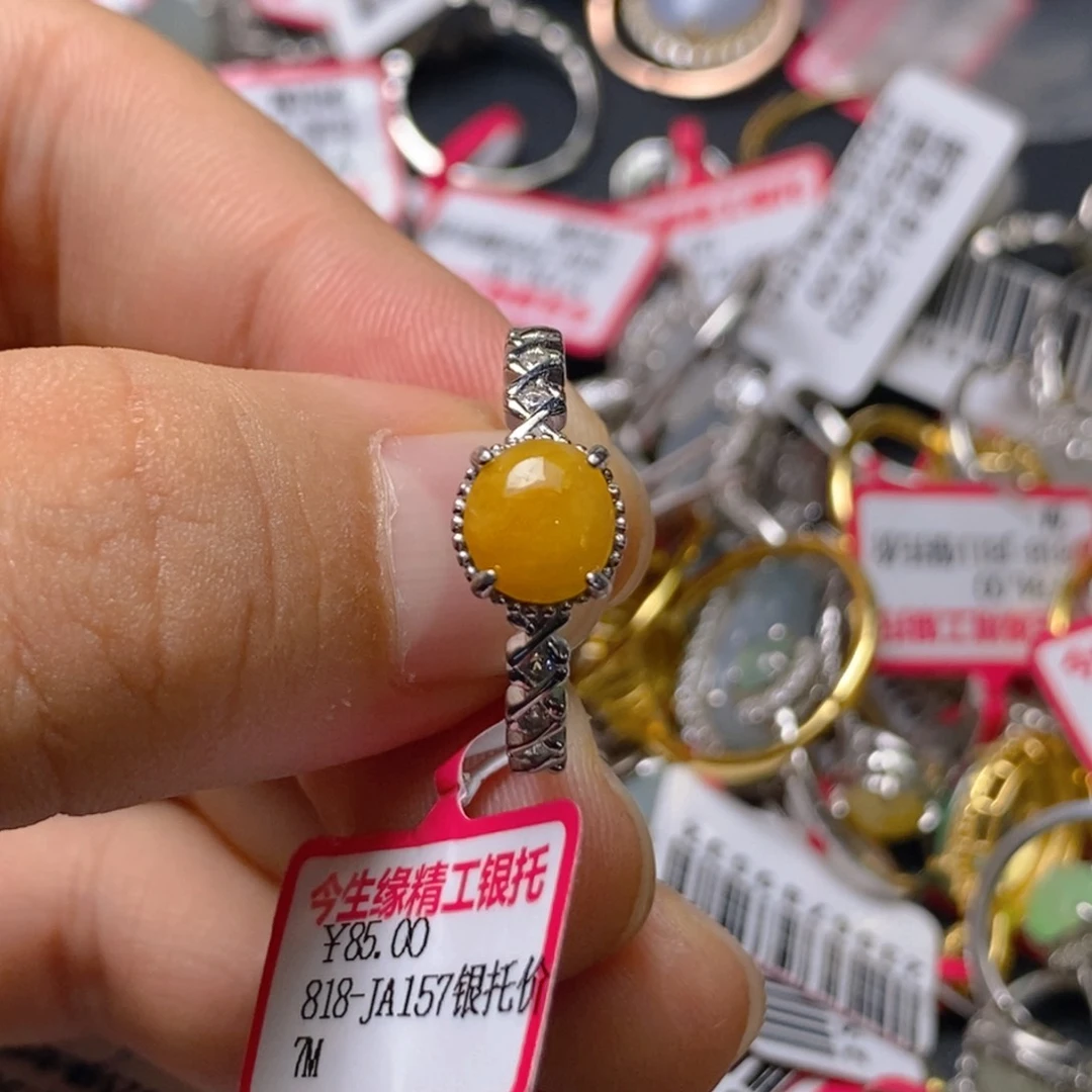 银S925镶嵌戒指翡翠