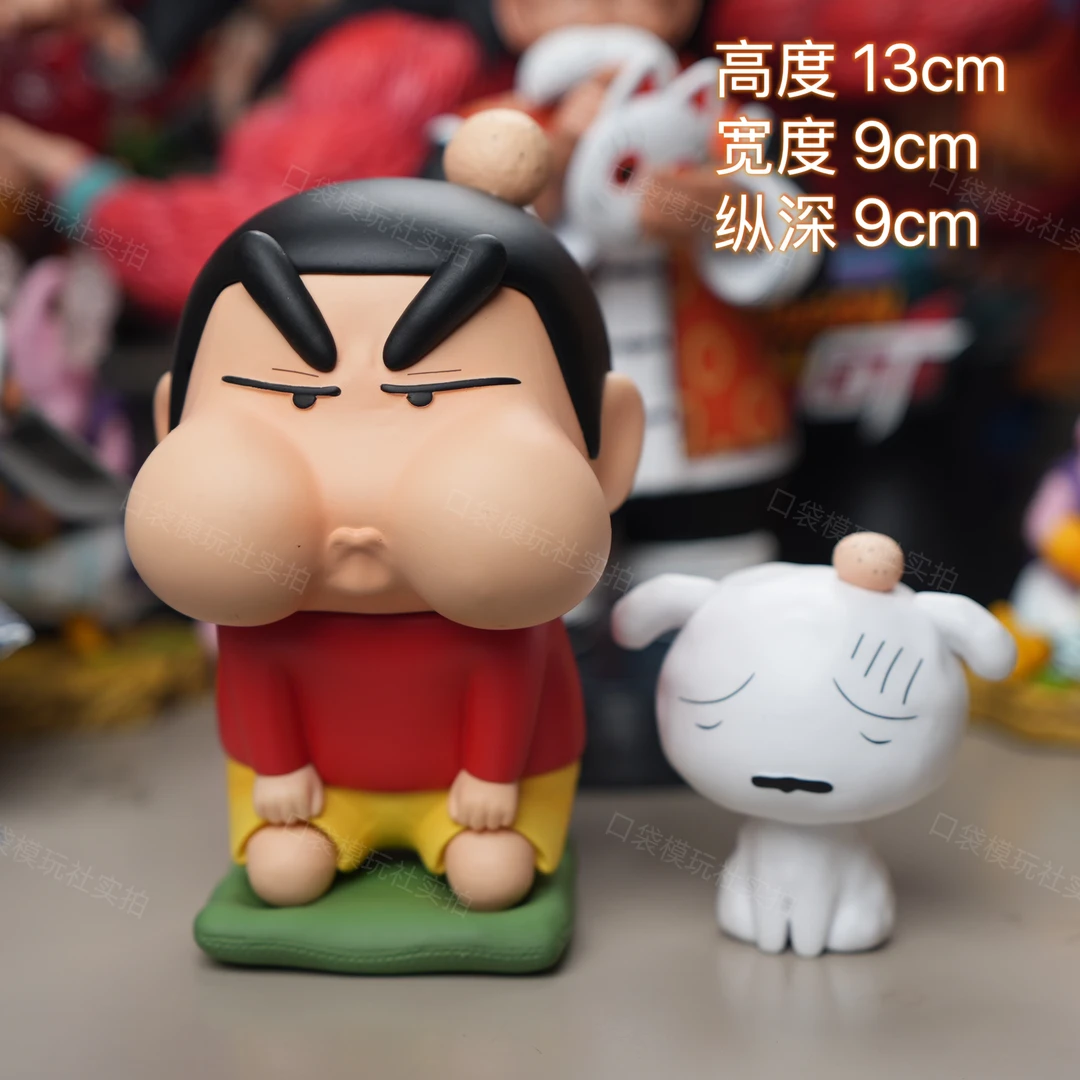 【现货实拍】13cm 气鼓鼓小新 小白 潮玩手办模型摆件