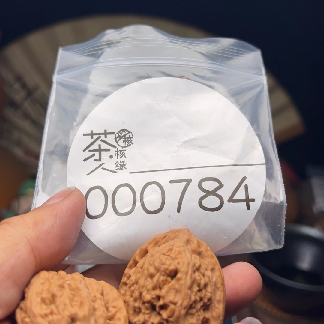 文玩核桃把件我们