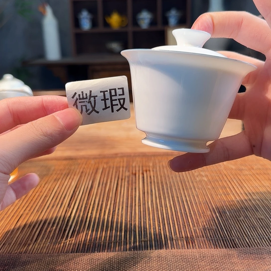 陶三钰堂直播闪购专属链接（以闪拍图片为准）