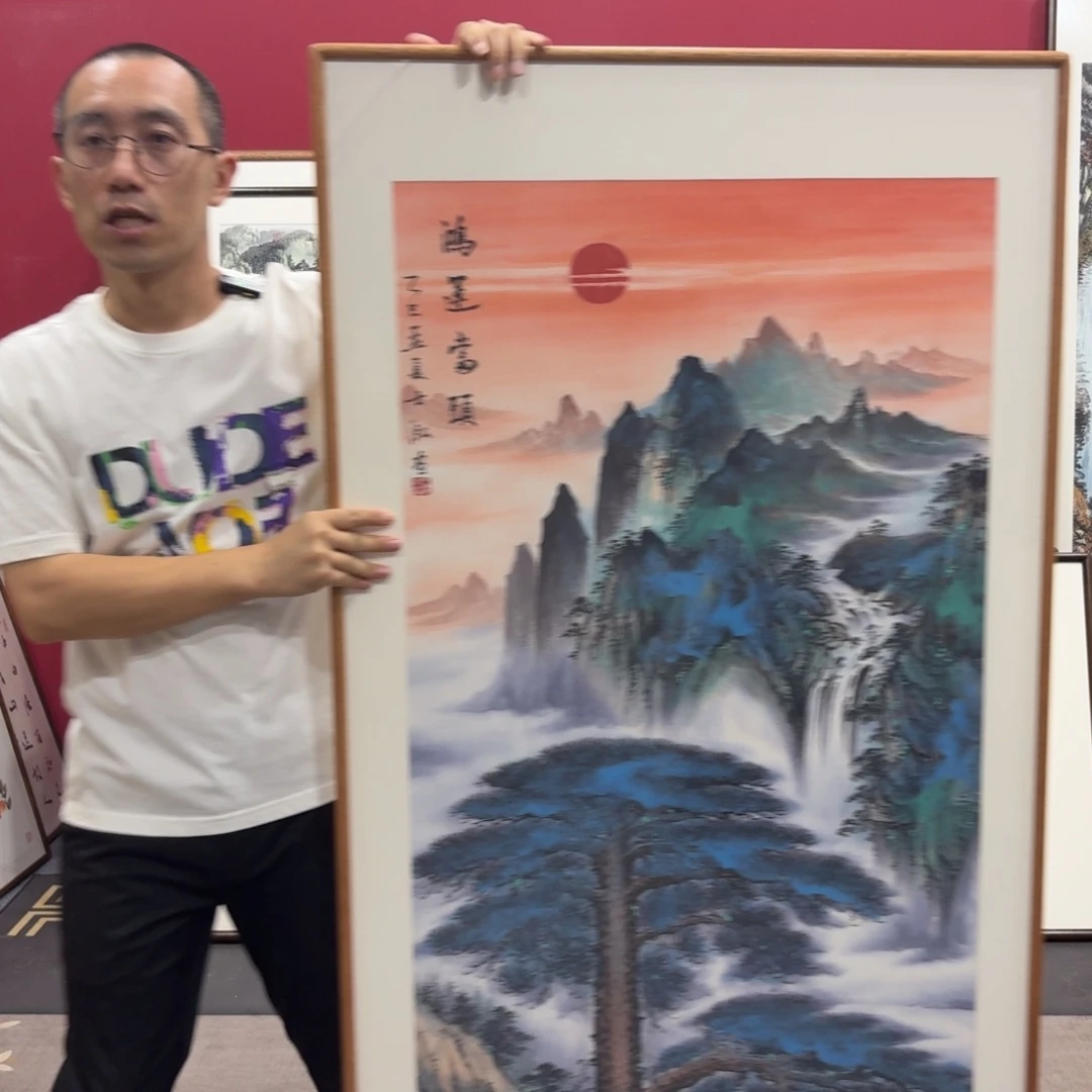 国画带框绘画160/80尺寸