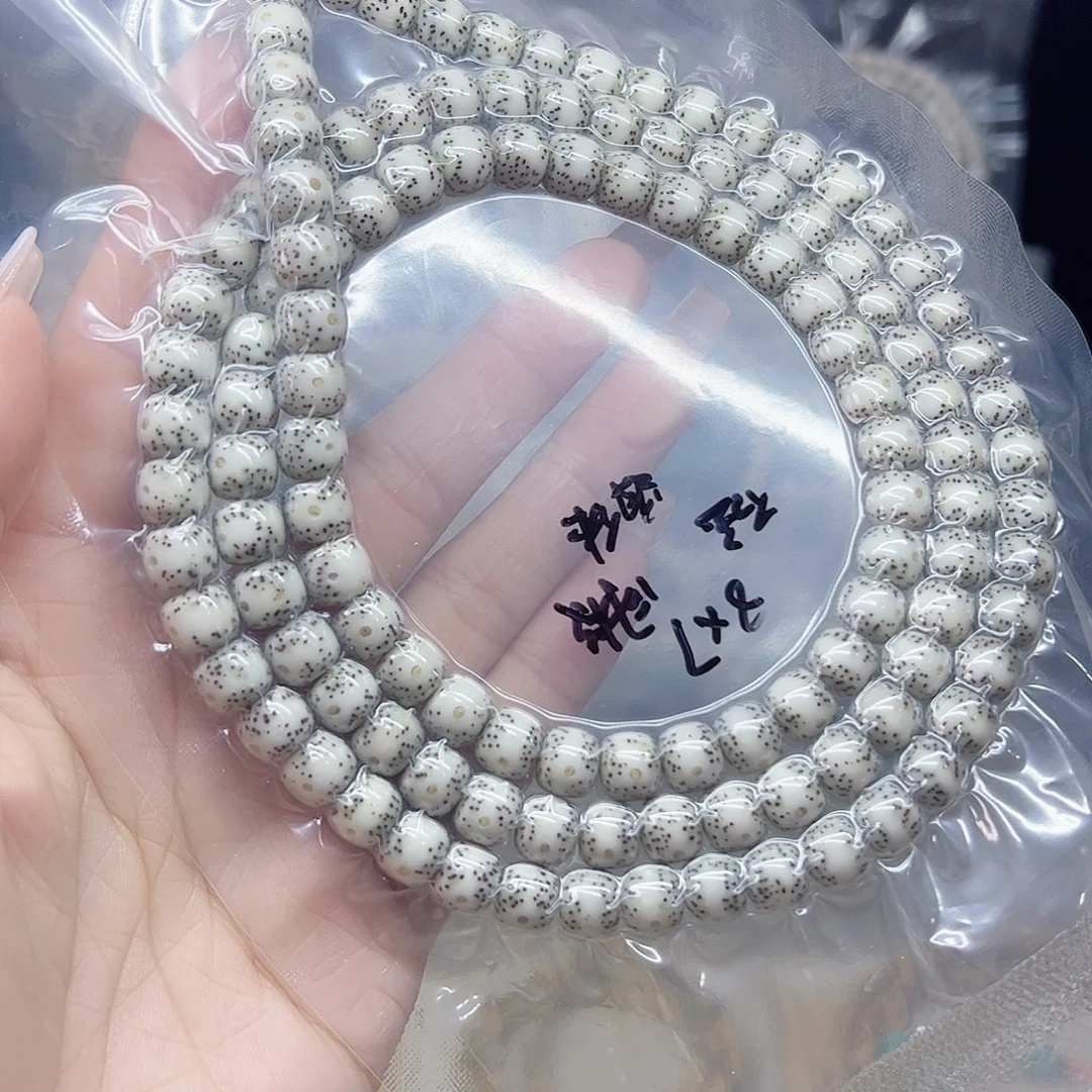 星月菩提手串石玉8*7小通体青花瓷，星点好