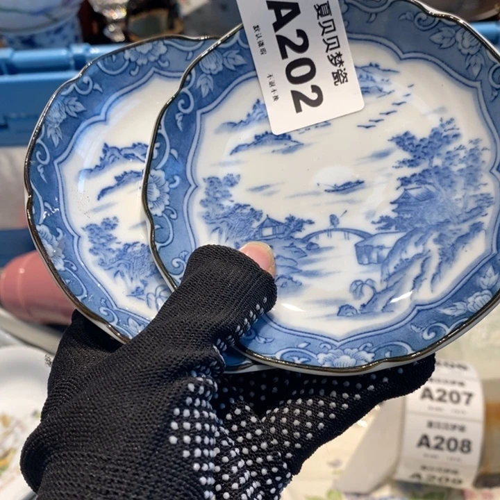 w***p哈哈哈哈哈哈哈哈