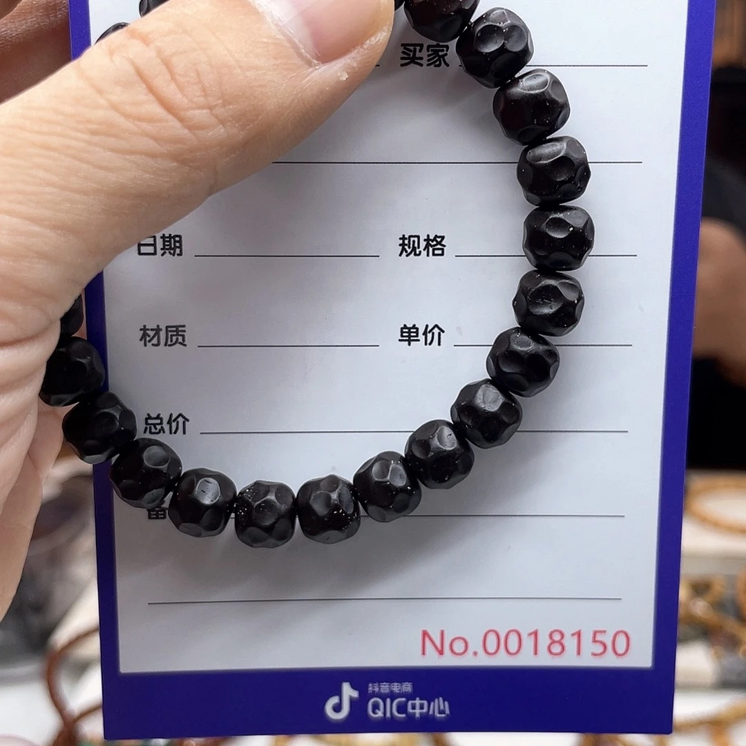 天***涯手串星月菩提椰蒂
