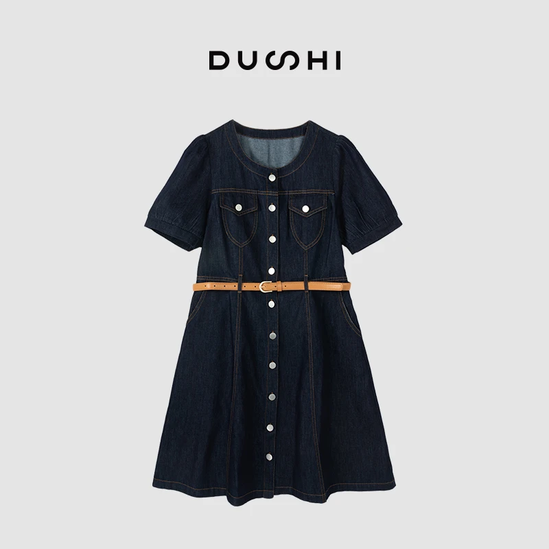 【独释】（港风女孩）港风气质牛仔短袖连衣裙DS66358