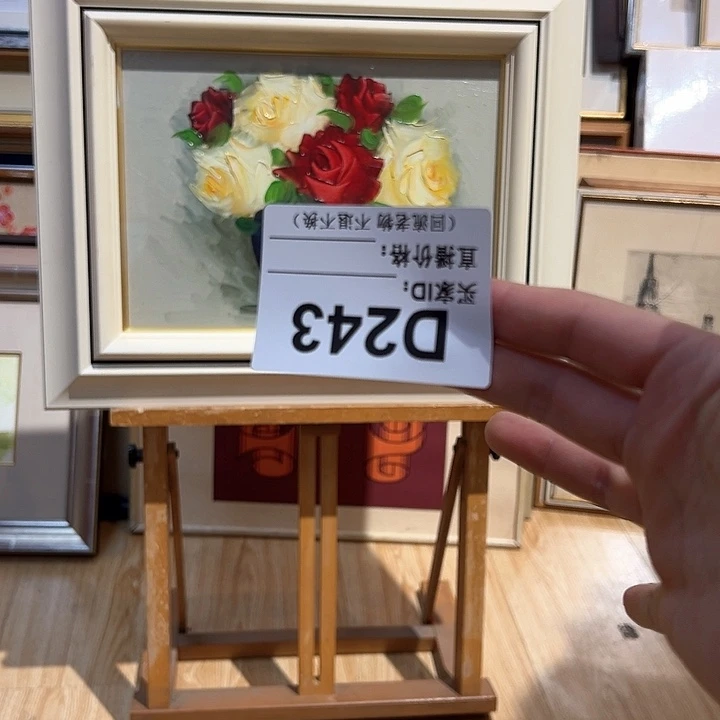 版画刘*锅回流老物不退不换