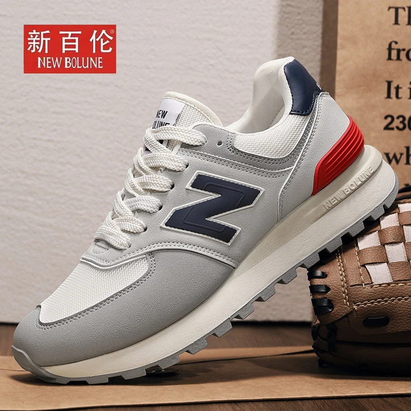 【新百伦正品】阿甘男鞋574跑步鞋休闲透气网面运动鞋子情侣款女鞋N