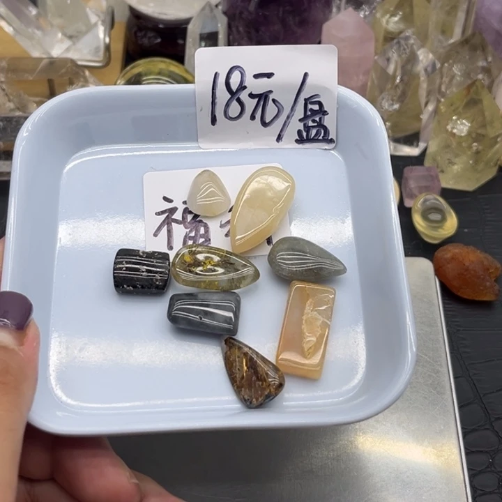 十***片未镶嵌珠宝半成品水晶55