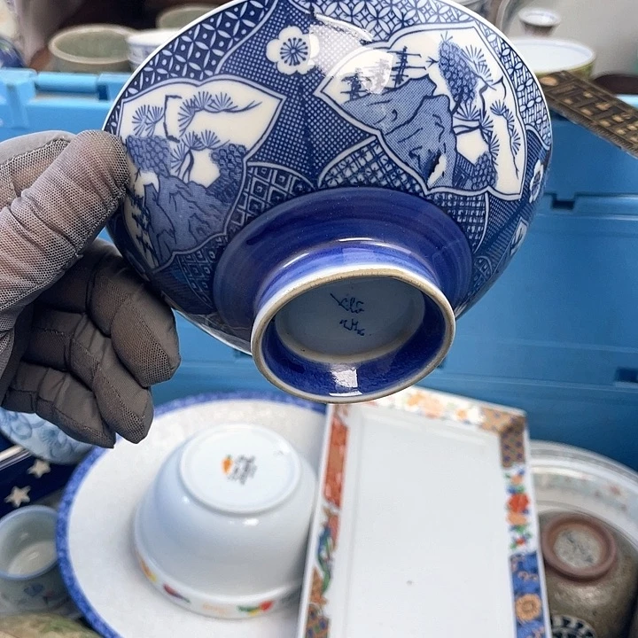 开播了开播了开播了