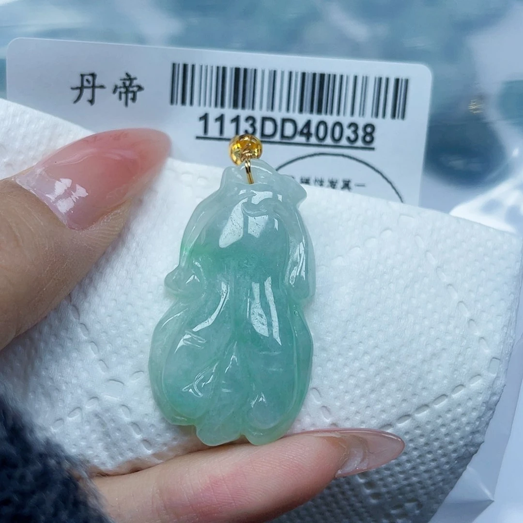 吊坠(不含链)9K金镶嵌翡翠