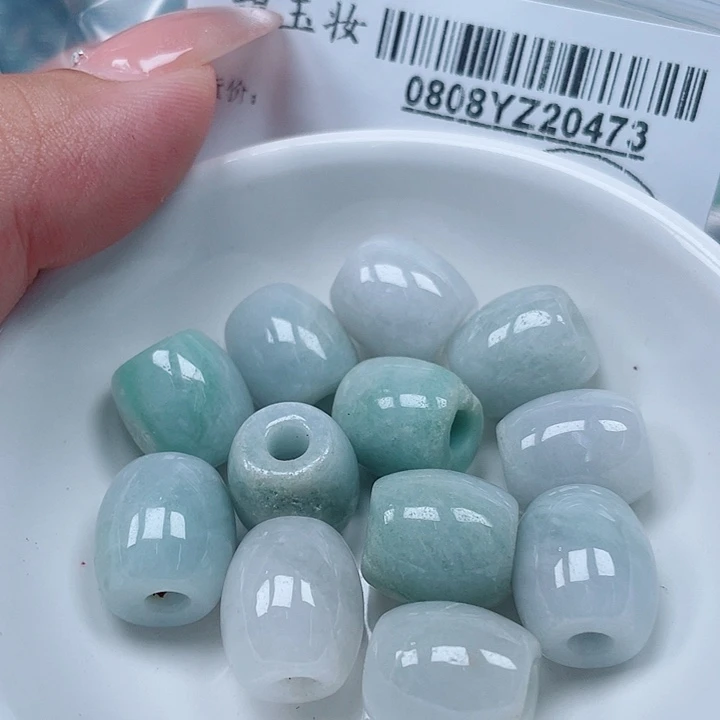 翡翠足铂镶嵌吊坠(不含链)